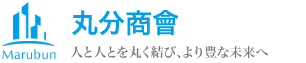 丸分商會｜札幌｜賃貸・売買の取り扱いしています。