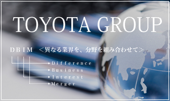 TOYOTAGROUP